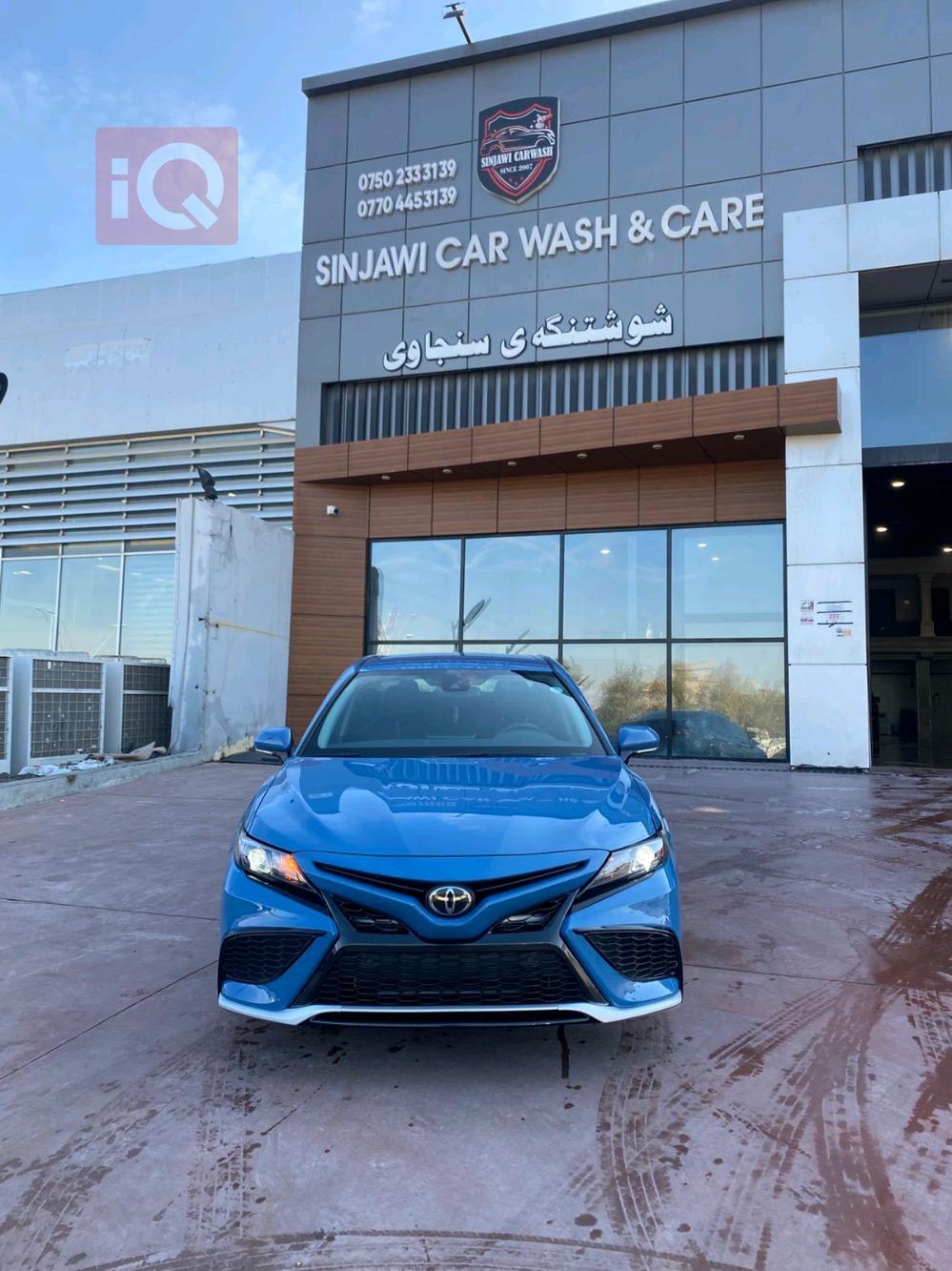 تويوتا كامري